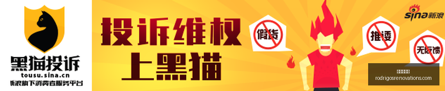 腾讯电竞新,规出台,公平竞赛再,九游会官网,九游会J9,九游会娱乐,九游会下载,九游会中心