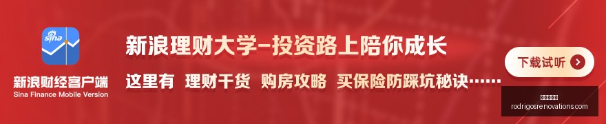 耐克电竞新,品亮相,跨界合作引,九游会官网,九游会J9,九游会娱乐,九游会下载,九游会中心