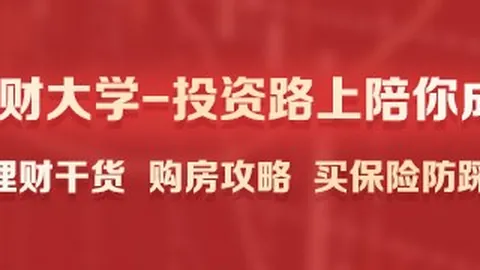 红星战队新版本亮相，战力提升引热议